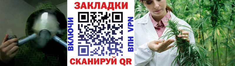 Купить закладку АМФЕТАМИН Меф МАРИХУАНА Кокаин Козловка
