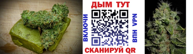 Cannafood марихуана  Купить закладки  Козловка 
