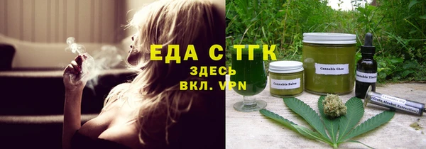 наркотики Новодвинск