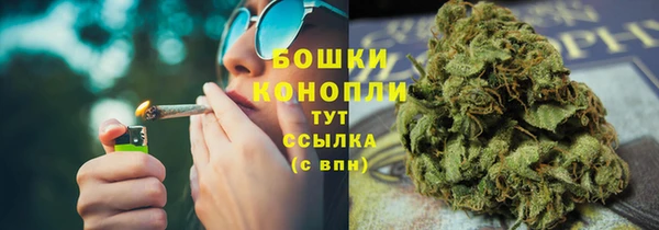 мет Новокубанск