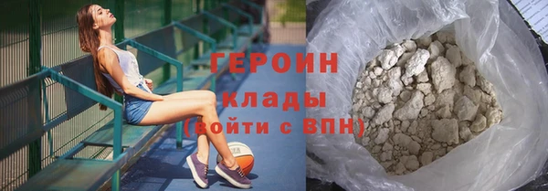 хмурый Новозыбков