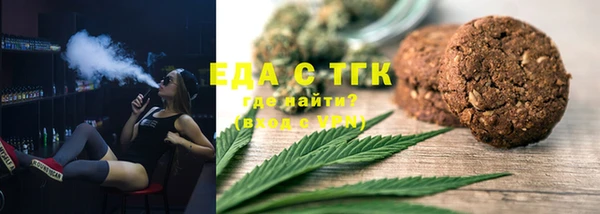 наркотики Новодвинск