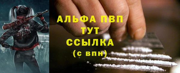 мет Новокубанск