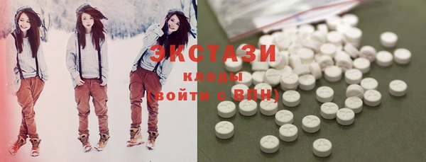 мет Новокубанск