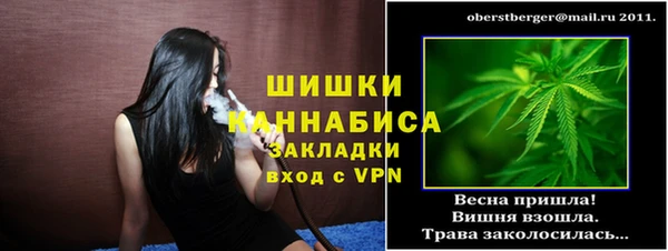 наркотики Новодвинск