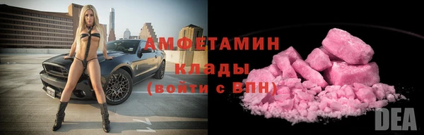 наркотики Новодвинск