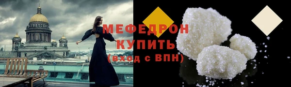 наркотики Новодвинск