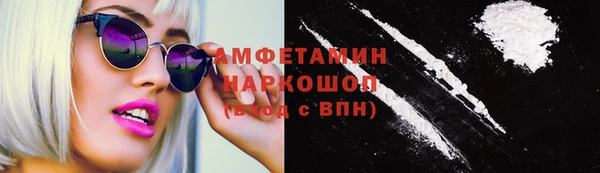наркотики Новодвинск