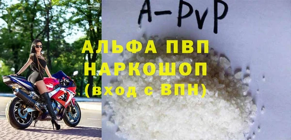 наркотики Новодвинск