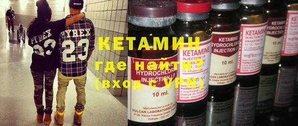 наркотики Новодвинск