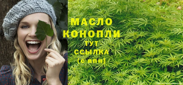 наркотики Новодвинск