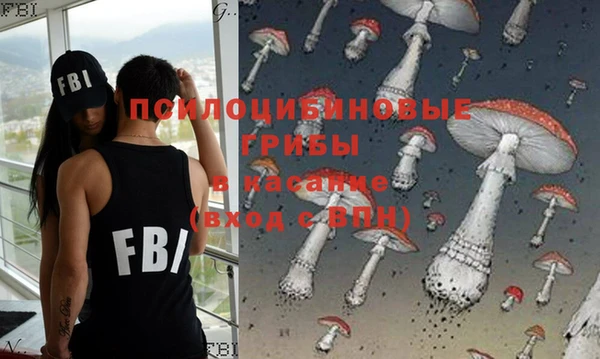 наркотики Новодвинск