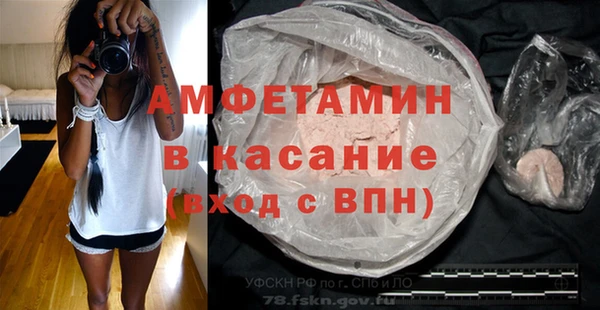 наркотики Новодвинск