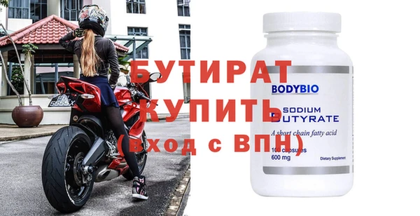 наркотики Новодвинск