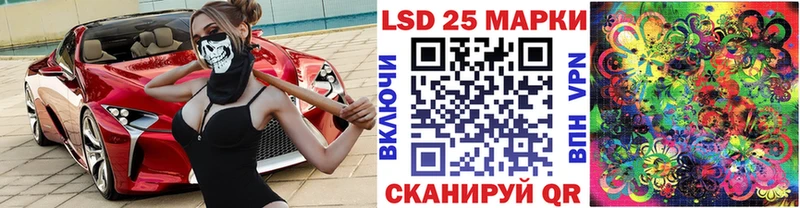 Купить закладки  Козловка  Марки NBOMe 1,5мг 